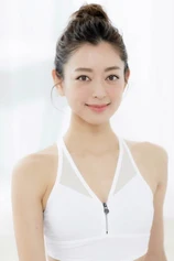 Foto de Rio Matsumoto