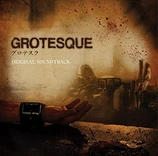 Carátula de la banda de sonido de Grotesque