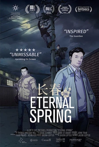 Poster de Eternal Spring