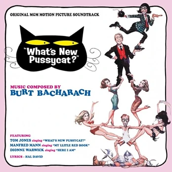 Carátula de la banda de sonido de ¿Qué tal, pussycat?