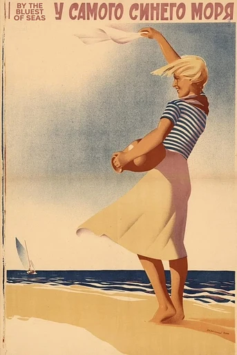Poster de Al Borde del Mar Azul