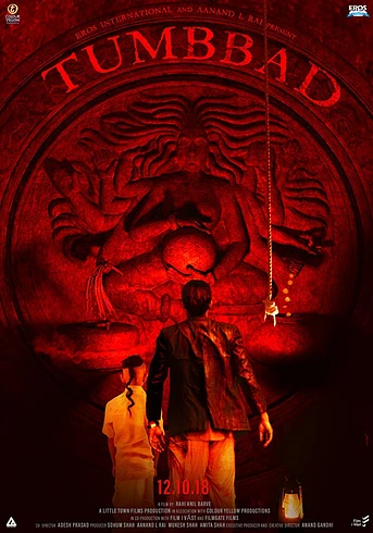 Poster de Tumbbad