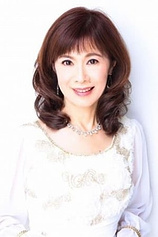 picture of actor Ai Matsubara