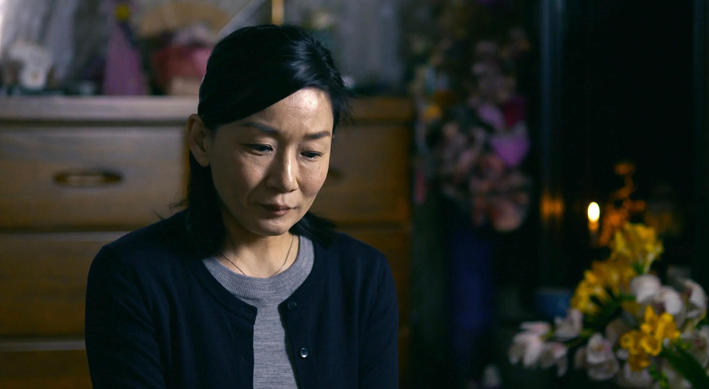 Imagen de fuji_jukai-mov