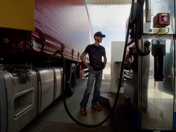 Imagen de The Multiple Lives of Andres