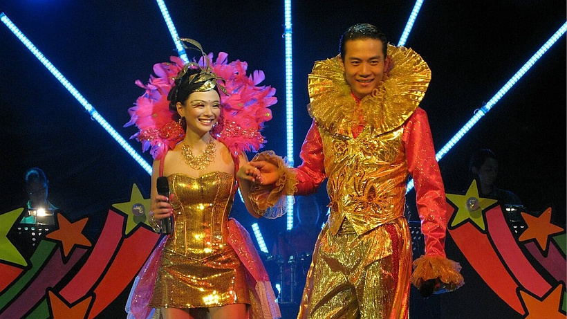 Imagen de 12 Lotus