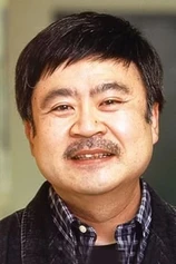 Foto de Koichi Hashimoto