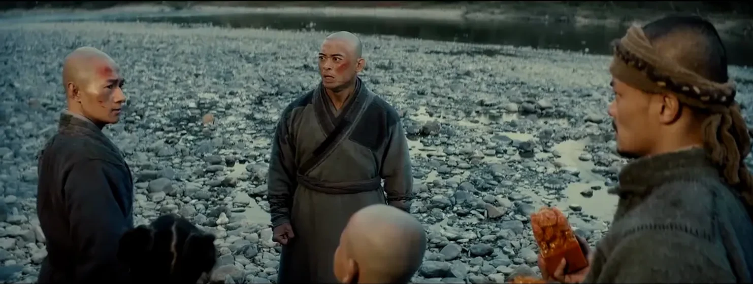 Imagen de the-southern-shaolin-s-angry-eye