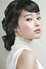 Foto de Eun-seong Lee