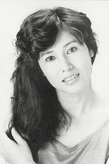 Foto de Kiriko Shimizu
