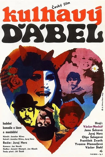 Poster de El Diablo Cojo