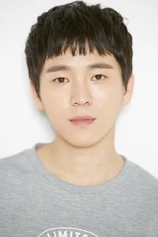 Foto de Lee Jae-kyoon