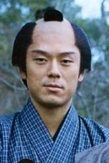 picture of actor Yuji Kishimoto