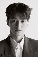 picture of actor Song Kang