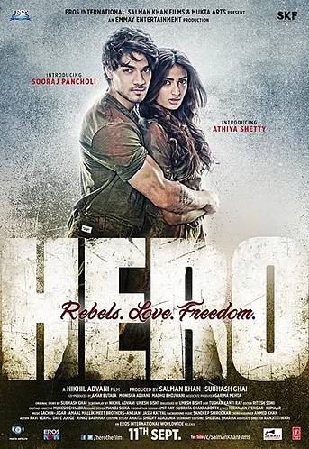 Poster de Hero