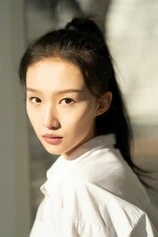 Foto de Wang Jiayi
