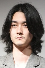 Foto de Shuntarô Yanagi