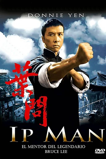 Poster de Ip Man
