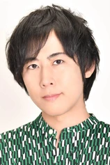 Foto de Yusuke Shirai