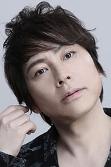 picture of actor Ryotaro Okiayu