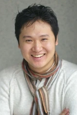 Foto de Shin Yong-woo