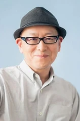 Foto de Nobuhiro Doi