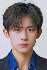 picture of actor Jackson Yee
