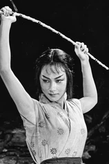 Foto de Misa Uehara