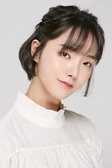 picture of actor Hae-in Han