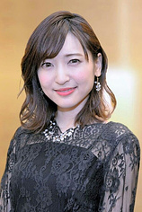 picture of actor Sayaka Kanda