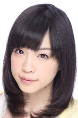 picture of actor Ayaka Suwa