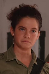 picture of actor Carmel Bin