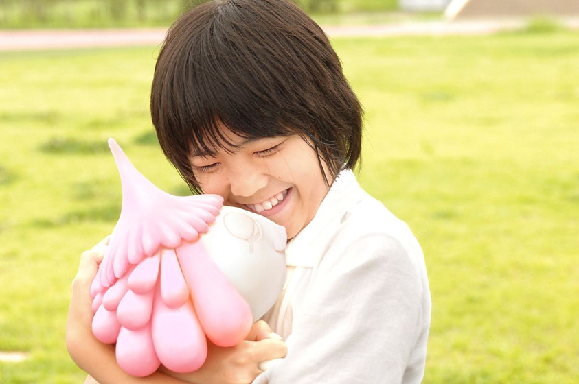 Imagen de Jellyfish Eyes
