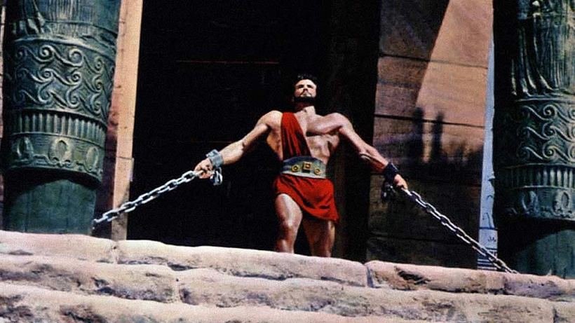 Imagen de Hércules
