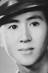 photo of person Lei Pan