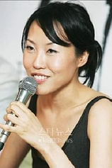 photo of person Gina Kim