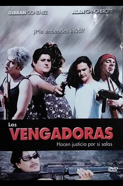 Las Vengadoras