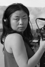 Foto de Nanfu Wang