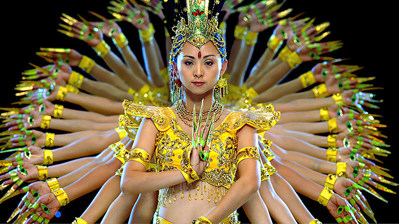 Imagen de Samsara