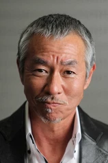 Foto de Toshirô Yanagiba