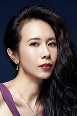picture of actor Karen Mok