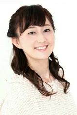 Foto de Miharu Morina