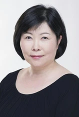 Foto de Nobue Iketani