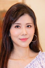 picture of actor Donna Chu Kit-Yee