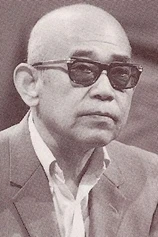 Foto de Taiji Tonoyama