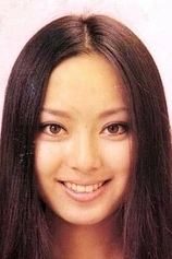 Foto de Emi Shindo