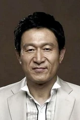 Foto de Eung-soo Kim