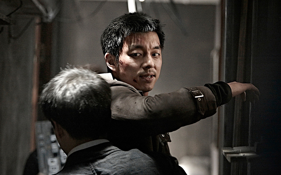 Imagen de The Suspect