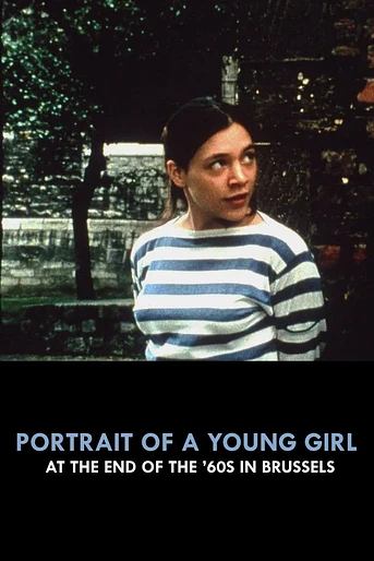 Poster de Portrait of a Young Girl at the end of the 60s in Brussels