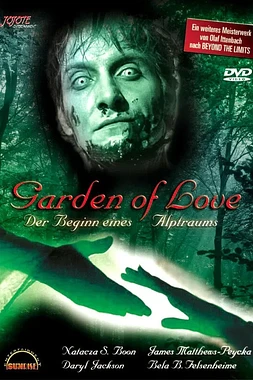 El Jardín del Amor